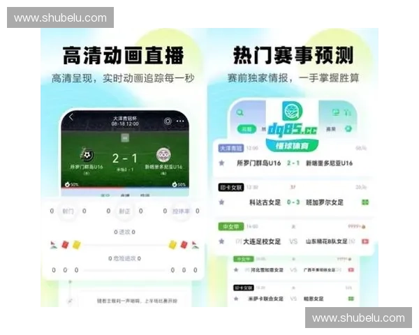 世界杯免费直播观看全攻略热门赛事实时高清解说精彩对决全程追踪不错过任何瞬间