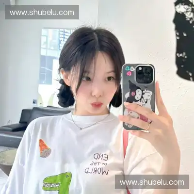 孙茉盼
